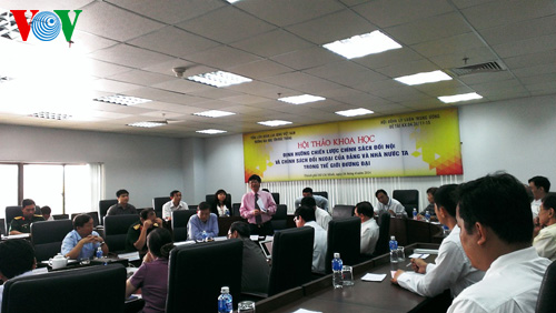 ยกระดับคุณภาพและประสิทธิภาพในการผสมผสานเข้ากับกระแสโลก